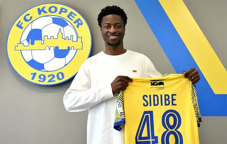 Ахмед Сідібе