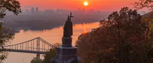 День крещения Киевской Руси: история