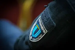 Украина и США вместе будут производить химию для сектора обороны