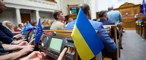 ВРУ в очередной раз продлила в Украине военное положение и всеобщую мобилизацию