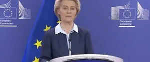 Європейська комісія запропонувала виділити Україні 100 мільярдів євро у бюджеті ЄС на 2028-2034 роки