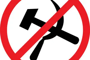 В Чехии запретили деятельность Коммунистической партии — ее идеологию приравняли к нацистской пропаганде