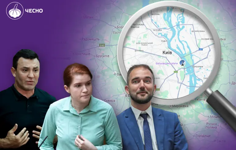 13 слуг Києва. Що депутати від Києва зробили за шість років у Раді