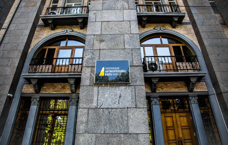 Рада сьогодні збирається ліквідувати незалежність НАБУ та САП