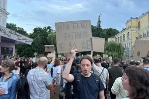 САП та НАБУ подякували українцям за підтримку і пообцяли боротися за свою незалежність