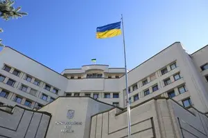 Ликвидация независимости САП и НАБУ: народные депутаты готовят представление в КСУ об отмене закона