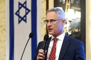 Посол Израиля: Украина и Израиль проведут стратегический диалог по иранской угрозе