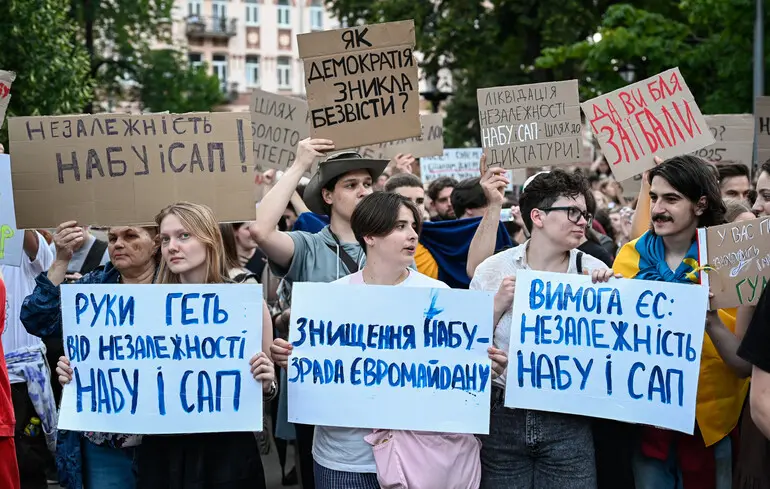 Помощь от союзников и вступление Украины в ЕС под угрозой? Как на Западе отреагировали на ситуацию вокруг НАБУ и САП