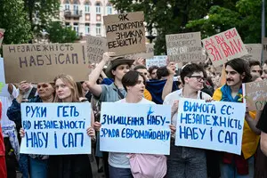 Помощь от союзников и вступление Украины в ЕС под угрозой? Как на Западе отреагировали на ситуацию вокруг НАБУ и САП
