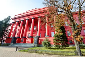 Студентка КНУ заявила, что не будет посещать пары преподавателей-депутатов, которые поддержали закон об уничтожении САП и НАБУ