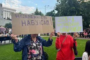 Юрист: закон №12414 залишає бюджети без належного нагляду