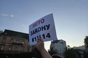 Закон про ліквідацію незалежності НАБУ та САП є ознакою узурпації влади — експерт