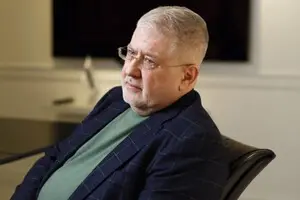 НАБУ та САП завершили слідство у справі про виведення Коломойським з «ПриватБанку» 9,2 млрд грн