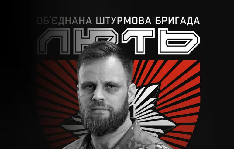 Зеленский отреагировал на гибель командира бригады 