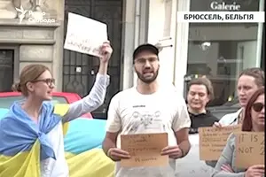 В Брюсселе украинцы впервые вышли на митинг не для того, чтобы просить оружие для ВСУ — Радио Свобода