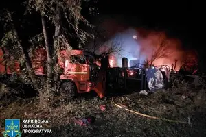 Росіяни завдали авіаудару по Харківській області: загинула вся родина