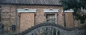 Россия нанесла удары по Днепропетровской области: четверо пострадавших