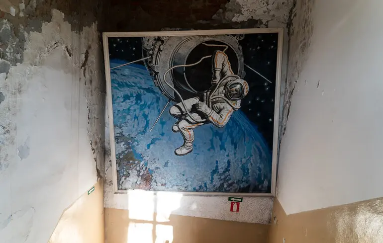 Разрушенная Радиоастрономическая обсерватория им. С. Брауде