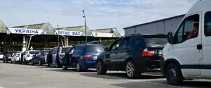На границе установлен рекорд пассажиропотока – ГПСУ