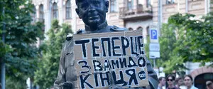 День шестой: в Киеве продолжаются протесты против ограничения полномочий НАБУ и САП