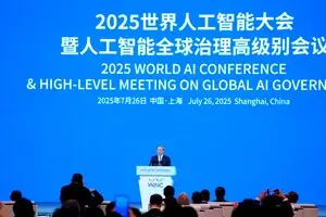 Китайські розробники штучного інтелекту об’єднують зусилля для роботи над національною ШІ-стратегією