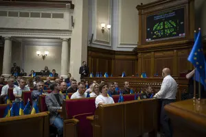 В Раде зарегистрировали постановление о возобновлении прямых трансляций заседаний