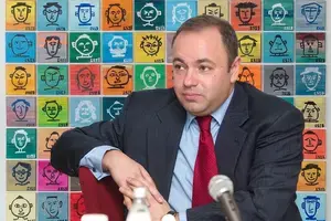 Российский олигарх проиграл апелляцию по санкциям Великобритании