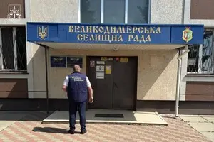 Прокуратура оголосила підозру 29 посадовцям на Київщині: слідство оцінює збитки у майже 50 млн грн