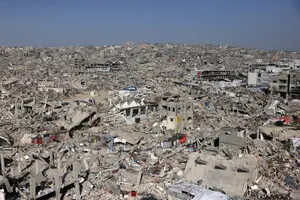 Законодатели считают кризис в Секторе Газа серьезным испытанием для ближневосточной политики Трампа — The Hill