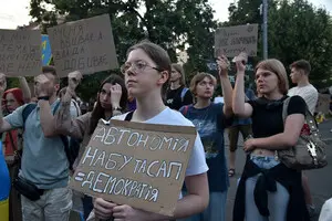 ВРУ приняла законопроект о восстановлении независимости НАБУ и САП