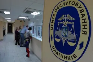 Счетная палата обеспокоена объемами списания налоговых долгов, начат аудит