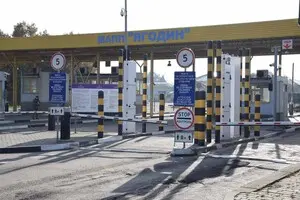 На пункте пропуска 