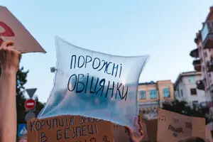 Закони поза Регламентом: як прискорення витіснило процедуру