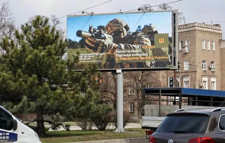 Ілюстрація