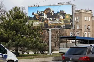 В Ровно группа мужчин заблокировала авто ТЦК: им грозит 8 лет тюрьмы