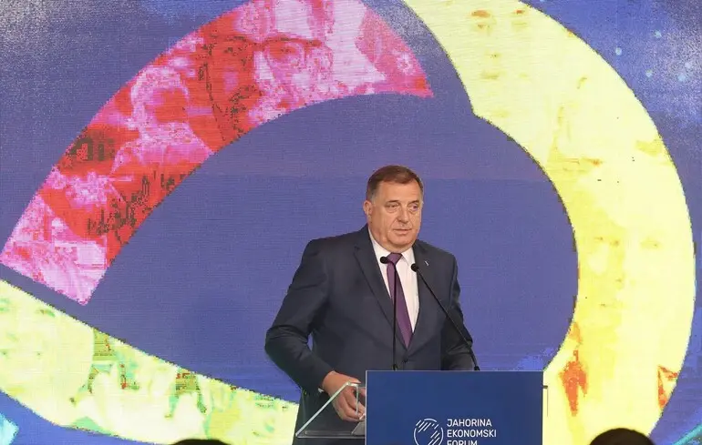 У Боснії та Герцеговині анулювали мандат президента Республіки Сербської Мілорада Додіка