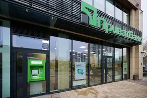 Гороховский упомянут среди лиц, которые утверждали кредиты инсайдерским компаниям 