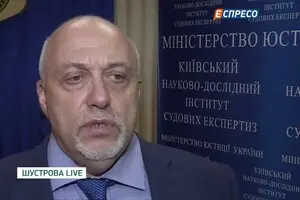 Руководитель САП прокомментировал назначение Рувина советником нового министра юстиции