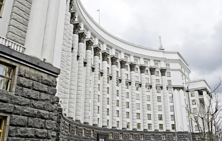 Кабмин опубликовал новый макропрогноз для Украины до 2028 года