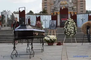 В Киеве попрощались с погибшей в российском плену журналисткой Викторией Рощиной