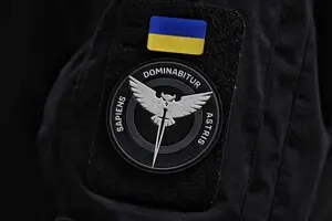 ГУР провело успешную операцию на территории Краснодарского края: 12 ликвидированных россиян