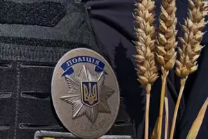 В полиции объяснили ситуацию с сотрудником, который сбежал за границу