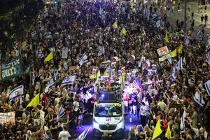 В Тель-Авиве состоялся многотысячный митинг с требованием прекратить войну в Газе