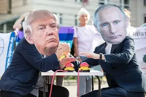 Логистические и геополитические детали саммита Трамп-Путин еще не согласованы - СМИ