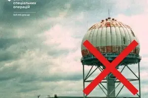 ССО уничтожили в Крыму мощный радар россиян ТРЛК-10 