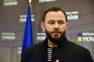 Финансовый комитет ВРУ поддержал отзыв Дубинского с должности заместителя своего главы