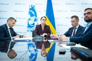 Отопительный сезон: 