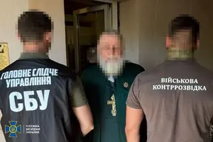 СБУ разоблачила в Запорожье российскую агентурную сеть во главе со священником УПЦ МП