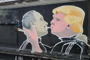 The Telegraph: на Алясці Трамп представить Путіну угоду щодо мінералів