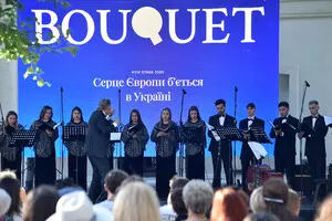 У Києві стартував Восьмий фестиваль високого мистецтва «Bouquet Kyiv Stage»